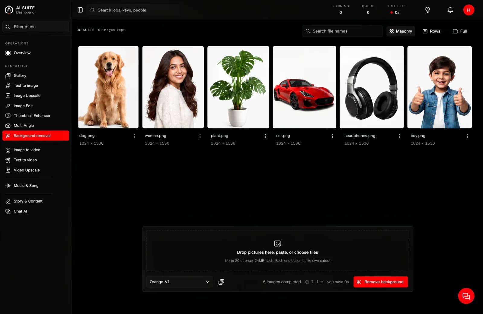 The background removal page in the console