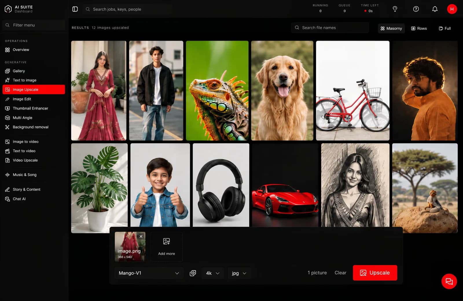 The image upscale page in the console