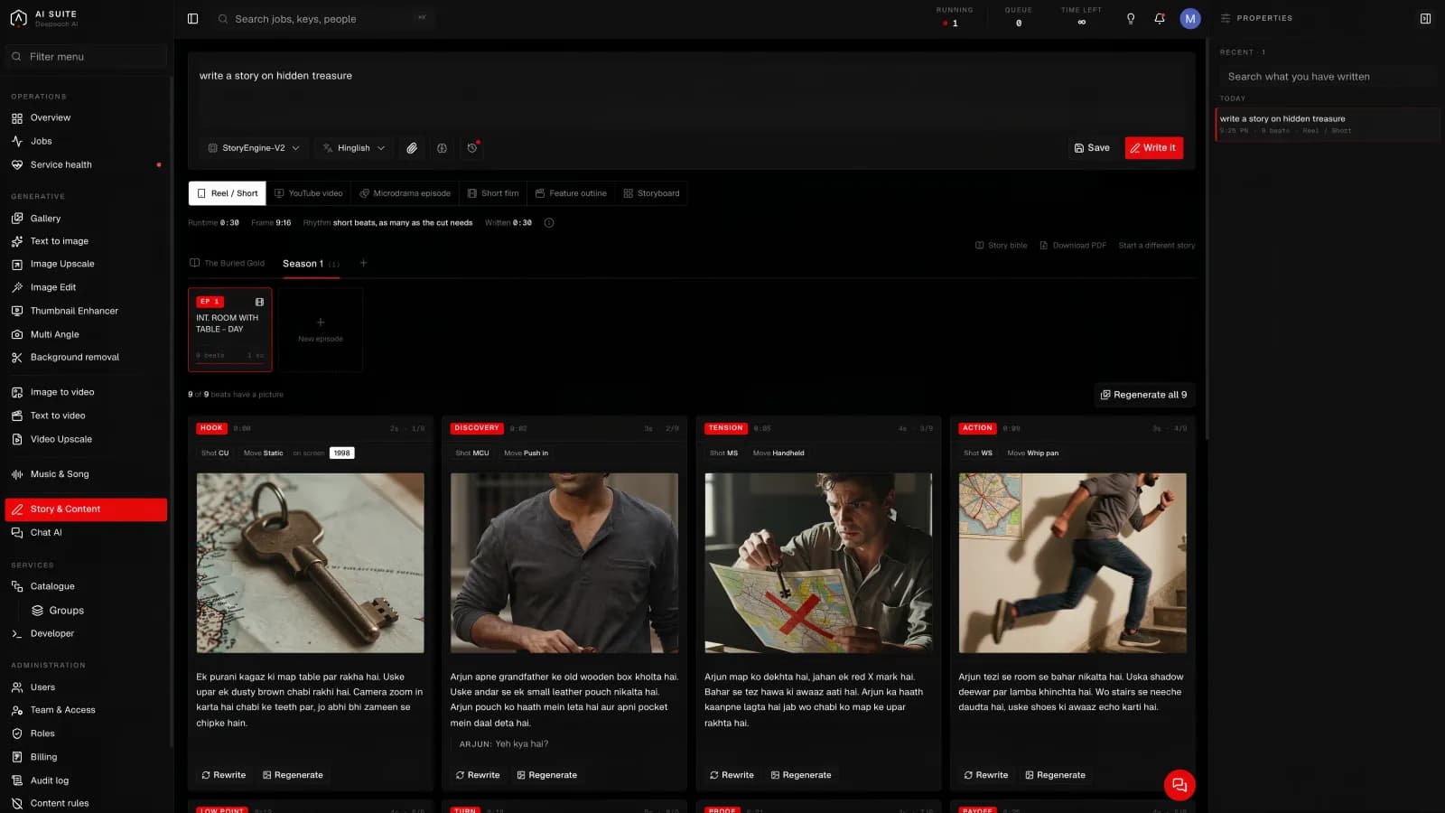 The story and content page in the console